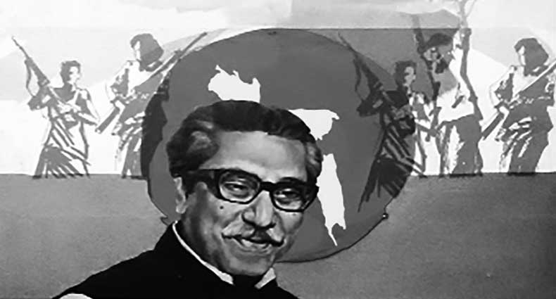 নির্মলেন্দু গুণের কবিতায় বাংলাদেশ ও বঙ্গবন্ধু