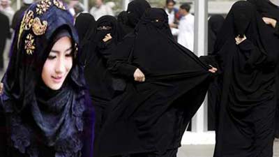 ইসলামে নারীদের যেভাবে পর্দা করতে বলেছে