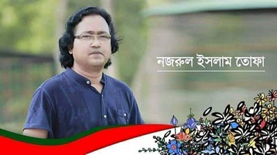 অশিক্ষিত মানুষের চেয়ে অল্প শিক্ষিত মানুষই বেশি ক্ষতিকর
