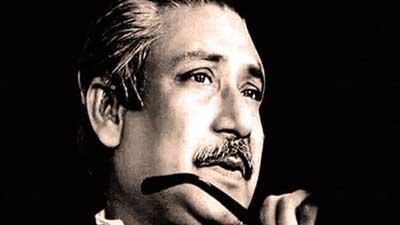 বঙ্গবন্ধুর স্বদেশ প্রত্যাবর্তন দিবস আজ