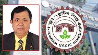 বিভাগীয় প্রার্থীরা বঞ্চিত, কথা রাখলেন না বিসিক চেয়ারম্যান