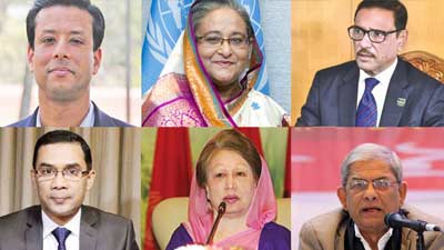 দেশের শীর্ষ ৬ রাজনীতিবিদের শিক্ষাগত যোগ্যতা জেনে নিন