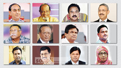 ঢাকার ২০ আসনে বিএনপির সম্ভাব্য প্রার্থী