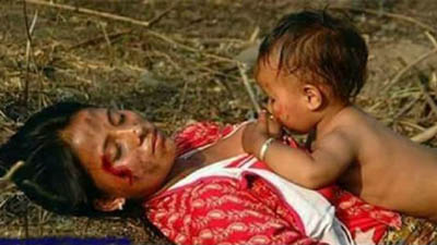 নিহত মায়ের দুধ পানের ছবি কাঁদাচ্ছে বিশ্ব বিবেককে