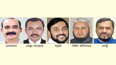 ক্লাবপাড়ায় ৫০ গডফাদার