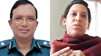 অস্ত্রের মুখে বিয়ে করেন ডিআইজি মিজান!