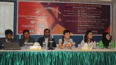 সম্পন্ন হলো চীনা স্কলারশিপ প্রোগ্রাম 