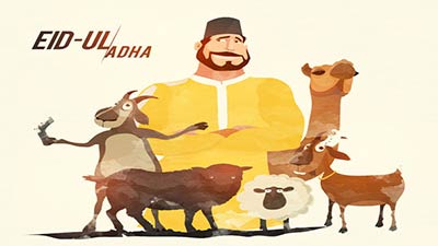 কোরবানী সম্পর্কে জানুন পরিপূর্ণ ভাবে!