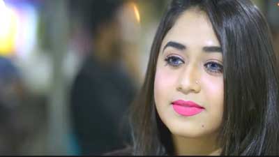 ফারিয়ার ‘তুমি আমি জোনাকি’ ইউটিউবে অবমুক্ত (ভিডিও)