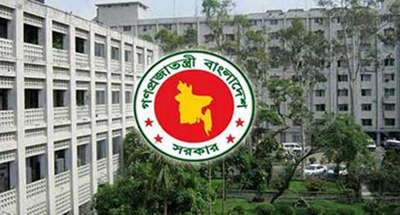 সরকারি নিম্ন গ্রেডের কর্মচারীদের হাহাকার