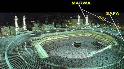 যে কারণে সাফা-মারওয়া পাহাড়ে সাঈ করতে হয়