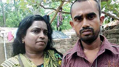 এবার এলেন মালয়েশিয়ান নারী