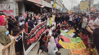 দেশজুড়ে ছড়িয়ে পড়েছে ধিক্কার, ক্ষোভ