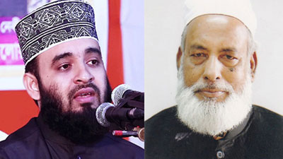 ধর্ম প্রতিমন্ত্রীর মন্তব্যের জবাব দেয়া আজহারীর স্ট্যাটাস ভাইরাল