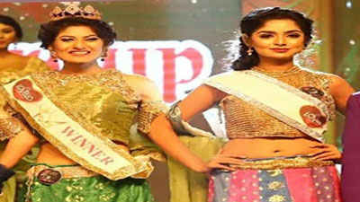  ১ মিনিটেই বদলে গেল বিজয়ীর নাম!