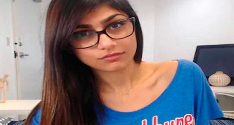 মিয়া খলিফার চশমার দাম ৯ কোটি টাকার বেশি