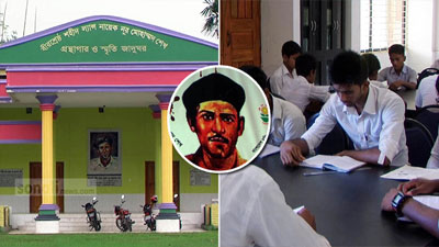 বদলে গেছে ‘নূর মোহাম্মদ নগর’