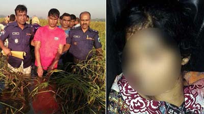 ধানক্ষেতে একা ভাবি, ধর্ষণ অতঃপর গুম