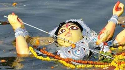 প্রতিমা বিসর্জনে ঠাকুরগাঁওয়ে শেষ হলো শারদীয় দুর্গোৎসব