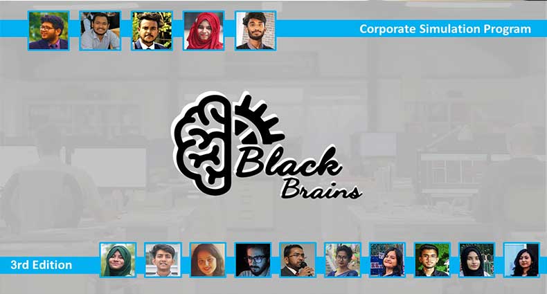 বিশ্ববিদ্যালয়ের শিক্ষার্থীদের বিনামূল্যে ইন্টার্ন প্রশিক্ষণের সুযোগ দিচ্ছে ব্লাক ব্রেইনস