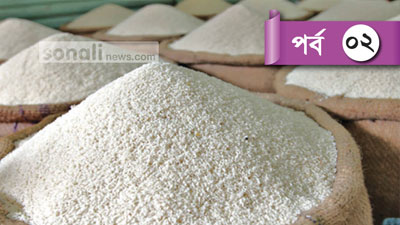 হাঁকডাক করায় আন্তর্জাতিক বাজারেও বাড়লো চালের দাম
