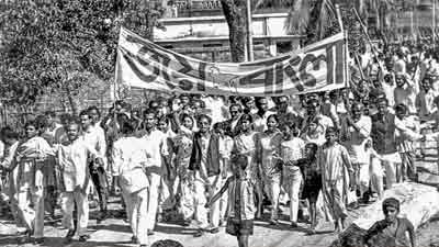 ‘জয় বাংলা’  মুক্তির স্লোগান হোক জাতীয় স্লোগান