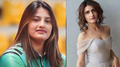 শিরিন সুলতানা যেন দঙ্গলের সেই গীতা কুমারী