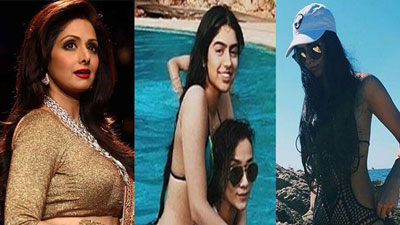 নেট দুনিয়ায় ভাসছে শ্রীদেবী কন্যার বিকিনি পরা ছবি