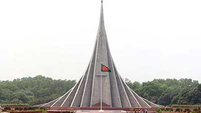 মহান স্বাধীনতা দিবস আজ
