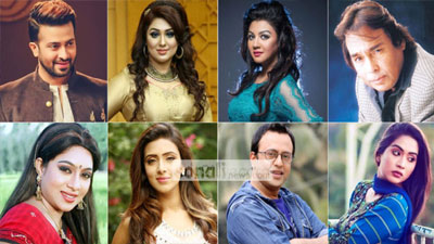 বাংলাদেশের নায়ক-নায়িকাদের কার লেখাপড়া কতদূর!