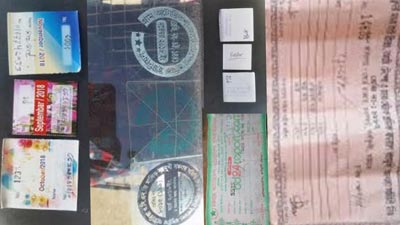 টোকেনই ভরসা, টোকেনেই ব্যবসা