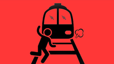 ট্রেনের নিচে ঝাঁপ দিয়ে নোয়াখালীতে গৃহবধূর আত্মহত্যা