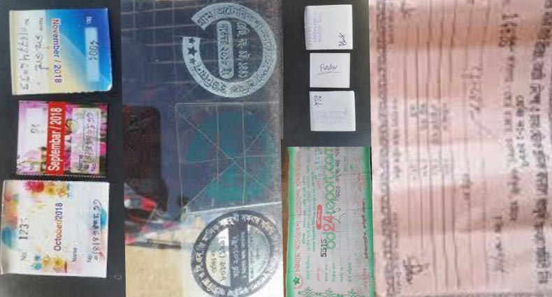 টোকেনই ভরসা, টোকেনেই ব্যবসা