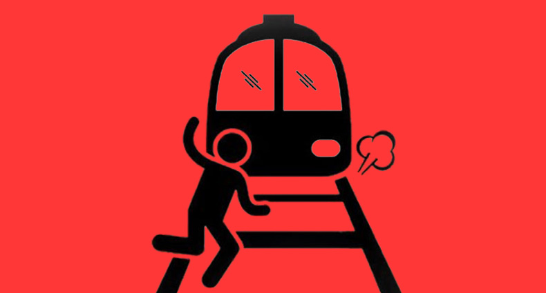 ট্রেনের নিচে ঝাঁপ দিয়ে নোয়াখালীতে গৃহবধূর আত্মহত্যা