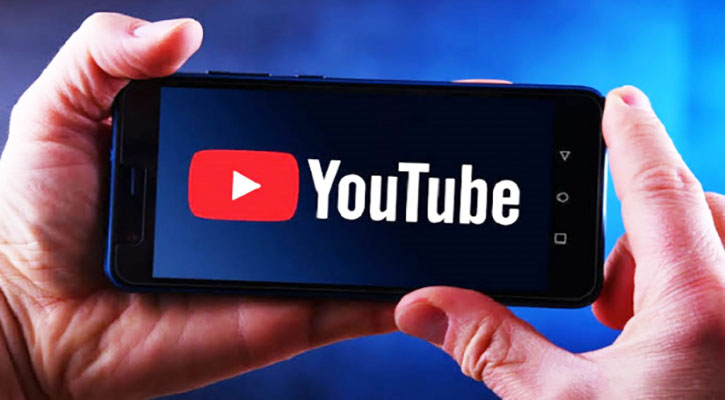 ইউটিউব থেকে বেশি আয়ের ফিচার ‘সুপার থ্যাংকস’