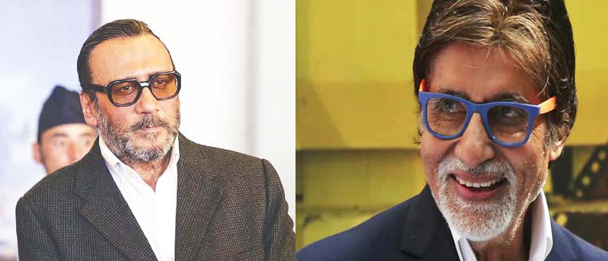 ‘আমি তো বচ্চন বাবুর অটোগ্রাফ চাইতে যাচ্ছিলাম’