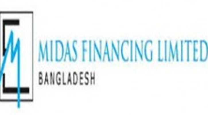 মাইডাস ফাইন্যান্সের ইজিএমের তারিখ নির্ধারণ