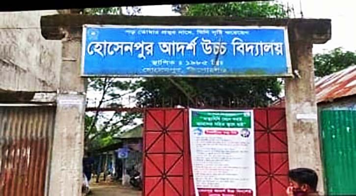 হোসেনপুরে স্বাস্থ্যবিধি অমান্য করে চলছে পাঠদান