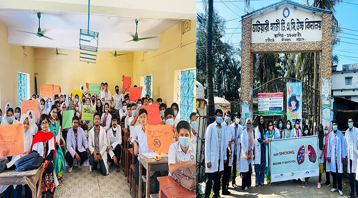 ‘আইএফএমএসএ বাংলাদেশ’র ধূমপান বিরোধী ক্যাম্পেইন