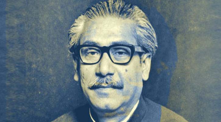 আমার বঙ্গের বন্ধু যিনি