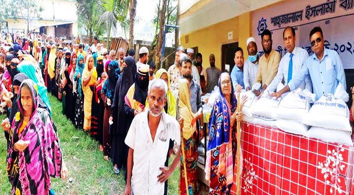 কর্মহীন মানুষের ভেতর শাহজালাল ইসলামী ব্যাংকের ত্রাণ বিতরণ