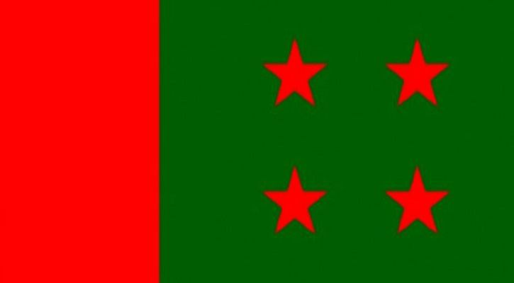 বিদ্রোহী প্রার্থী হওয়ায় আ’লীগের ৩১ নেতা বহিষ্কার