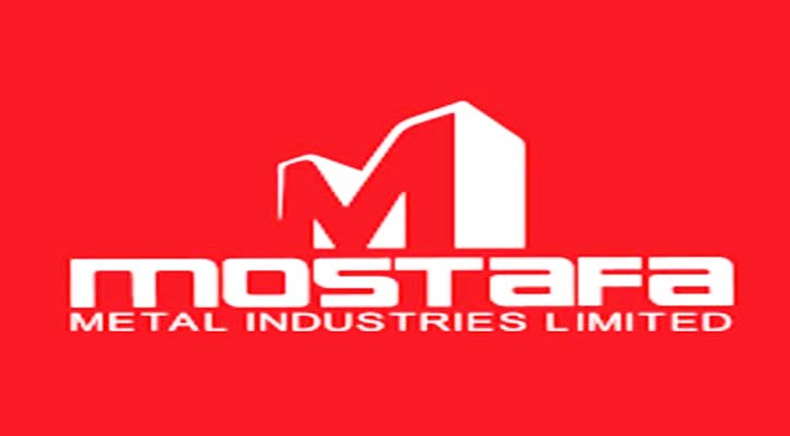 মোস্তফা মেটালের কিউআইওতে আবেদন শুরু