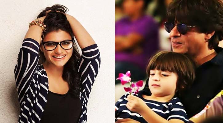 কাজলকে মোটেই পছন্দ নয় ছোট শাহরুখপুত্রের 