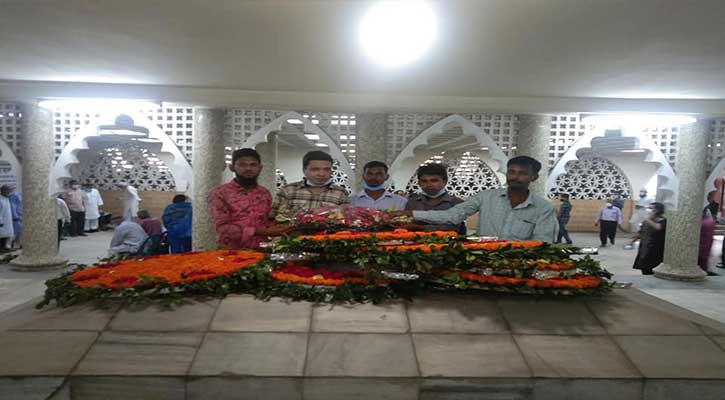 এ কে ফজলুল হকের জন্মবার্ষিকীতে বাংলাদেশ যুব শক্তির শ্রদ্ধা
