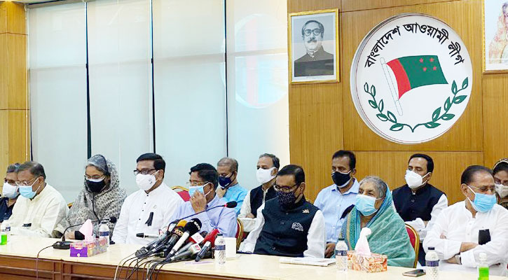 গণটিকা দান সফল করতে প্রচারণা চালাবে আওয়ামী লীগ