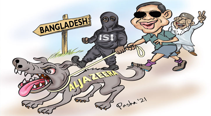 দেশে সক্রিয় ভিনদেশি গুপ্তচর