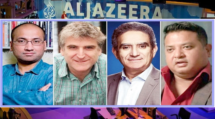 শুনানি শেষে মামলার বিষয়ে আদেশের অপেক্ষা