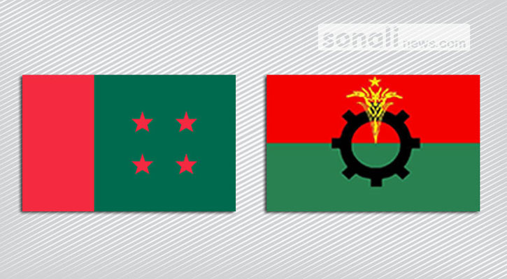 রাজনীতি আছে রাজনীতি নেই