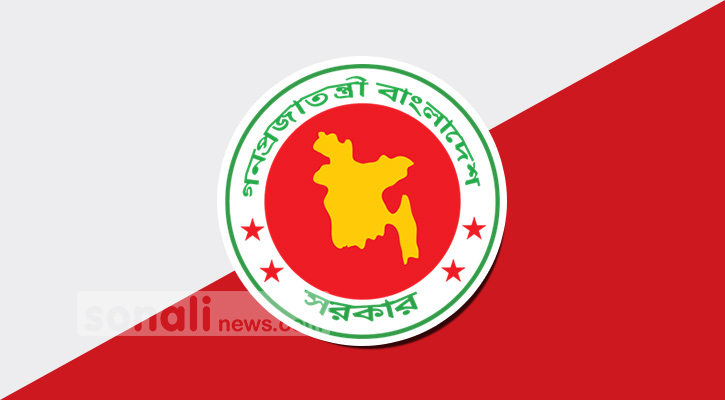 ‘জাতীয় বেতন স্কেল যেন বৈষম্যের অদৃশ্য দেয়াল’